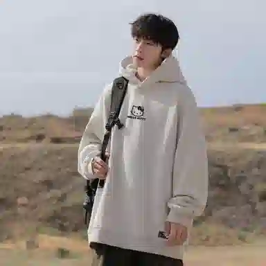 logo Sanrio x HelloKitty IP