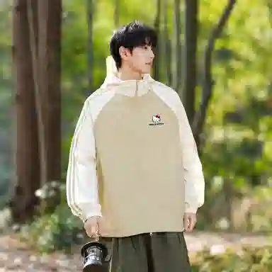 Sanrio x Hello Kitty UP50+