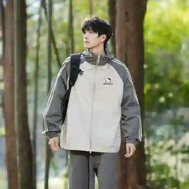 Sanrio x Hello Kitty UP50+