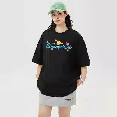 Sanrio Cinnamoroll T