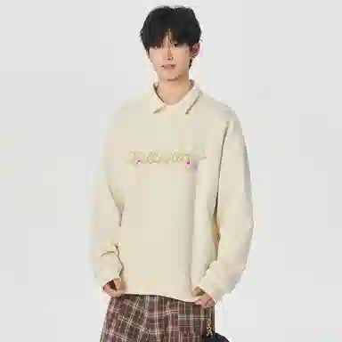 Sanrio x Hello Kitty Logo