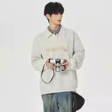 Sanrio x Hello Kitty Logo