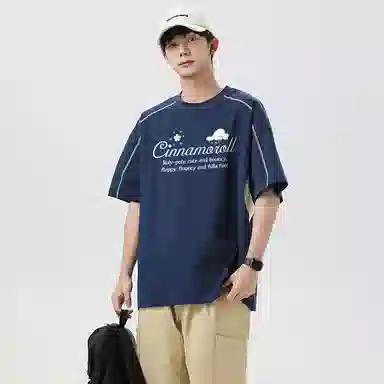 Sanrio CINNAMPROLL T