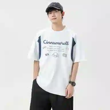 Sanrio CINNAMPROLL T