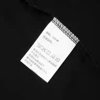 Sanrio x HelloKitty T