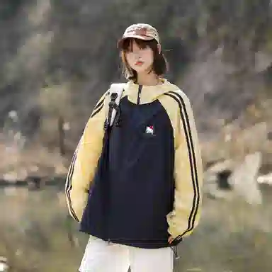 Sanrio x Hello Kitty UP50+