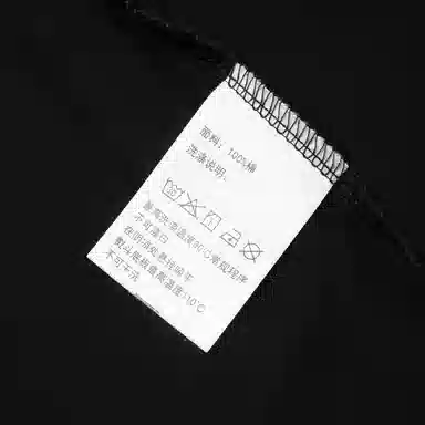 Sanrio x HelloKitty T