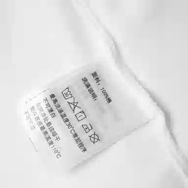 Sanrio x HelloKitty T