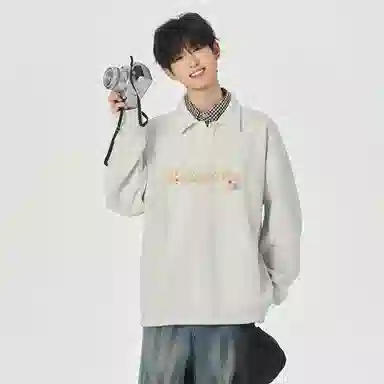 Sanrio x Hello Kitty Logo