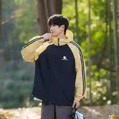 Sanrio x Hello Kitty UP50+