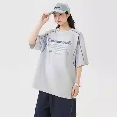 Sanrio CINNAMPROLL T