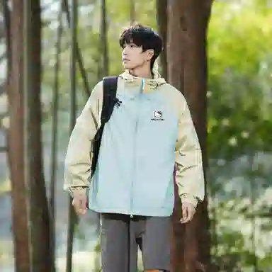 Sanrio x Hello Kitty UP50+