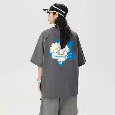 Sanrio x CINNAMOROLL LOGOT