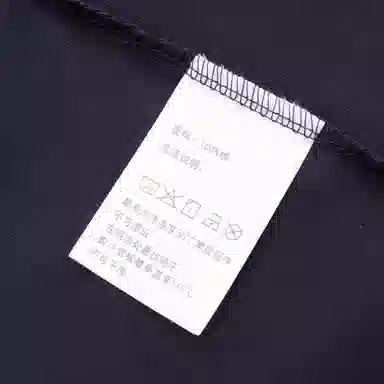 logo Sanrio x HelloKitty T