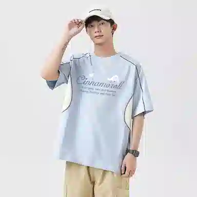 Sanrio CINNAMPROLL T