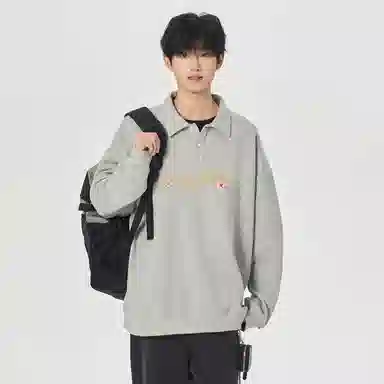 Sanrio x Hello Kitty Logo