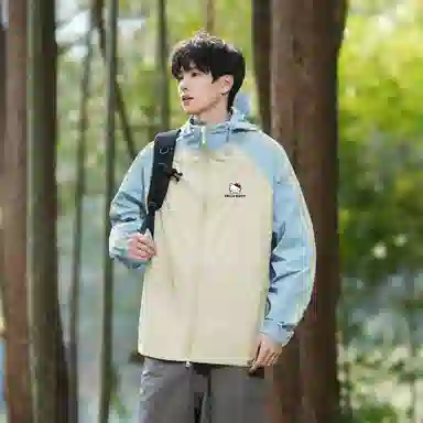 Sanrio x Hello Kitty UP50+