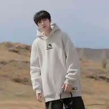 logo Sanrio x HelloKitty IP