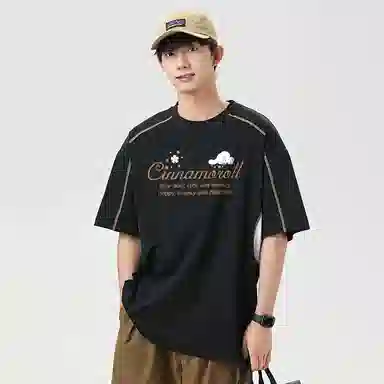 Sanrio CINNAMPROLL T