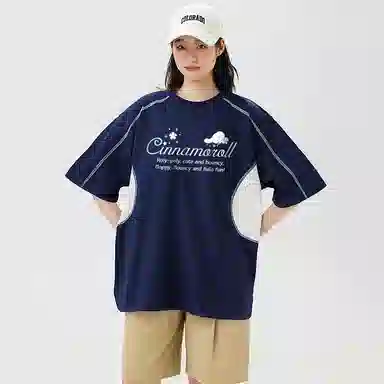 Sanrio CINNAMPROLL T