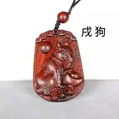 工匠一族 手工雕刻十二生肖木质平安无事牌 吉祥纳福#好运 檀木 项链 男女同款情侣款