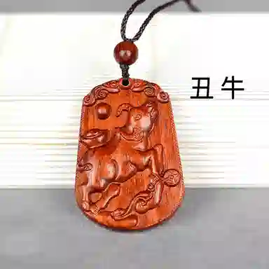 工匠一族 手工雕刻十二生肖木质平安无事牌 吉祥纳福#好运 檀木 项链 男女同款情侣款