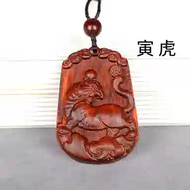 工匠一族 手工雕刻十二生肖木质平安无事牌 吉祥纳福#好运 檀木 项链 男女同款情侣款
