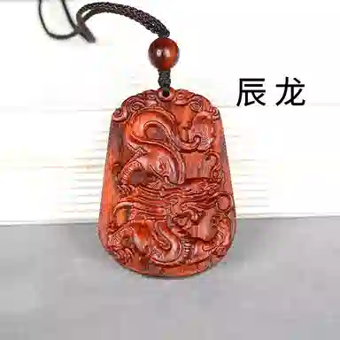 工匠一族 手工雕刻十二生肖木质平安无事牌 吉祥纳福#好运 檀木 项链 男女同款情侣款