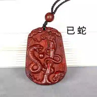 工匠一族 手工雕刻十二生肖木质平安无事牌 吉祥纳福#好运 檀木 项链 男女同款情侣款