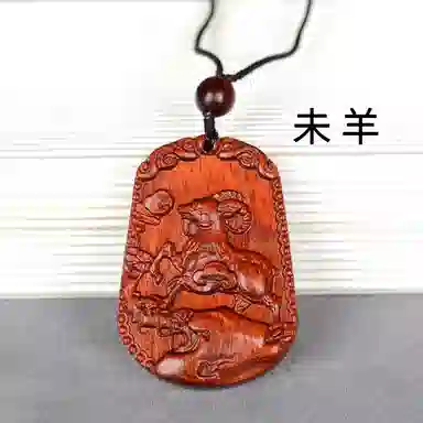 工匠一族 手工雕刻十二生肖木质平安无事牌 吉祥纳福#好运 檀木 项链 男女同款情侣款