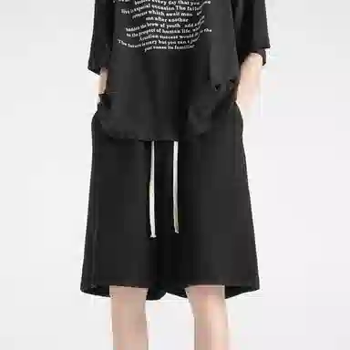 海尔斯 美式高街纯色舒适中腰系带百搭宽松休闲短裤 男款