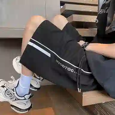 海尔斯 立体刺绣五分织带宽松休闲短裤 男款