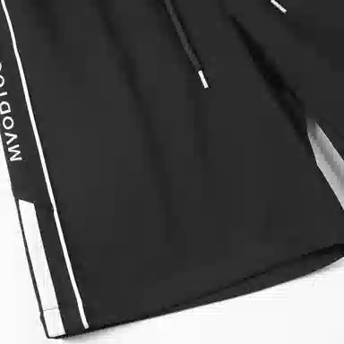 海尔斯 立体刺绣五分织带宽松休闲短裤 男款