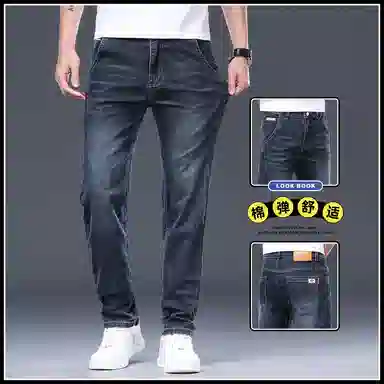 海尔斯 斜口袋合身直筒裤清凉透气弹力刺绣牛仔裤 男款