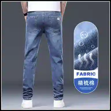 海尔斯 斜口袋合身直筒裤清凉透气弹力刺绣牛仔裤 男款