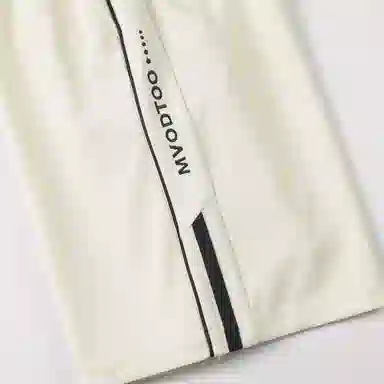 海尔斯 立体刺绣五分织带宽松休闲短裤 男款