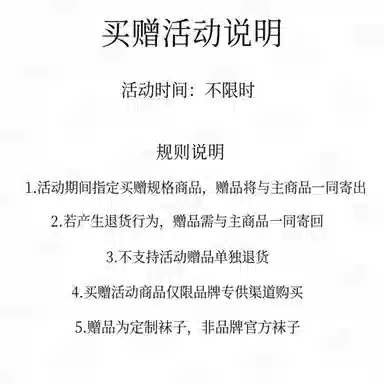 Nike Air Force 1 Low Mini Gold