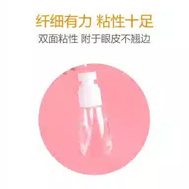 静玲珑 纤维双眼皮贴