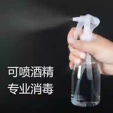 200ML