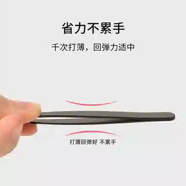 BEAUTIFUL AND CHARMING 3