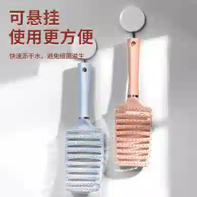 BEAUTIFUL AND CHARMING u