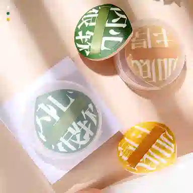 BEAUTIFUL AND CHARMING