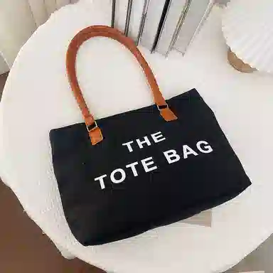 BEAUTIFUL AND CHARMINGTote