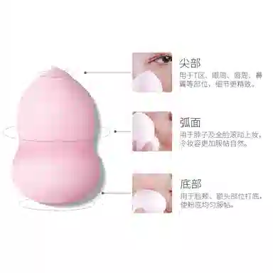 娇雪菲  美妆蛋化妆蛋彩妆不吃粉化妆粉扑多巴胺款斜切绿色 打底