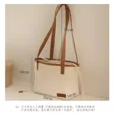 BEAUTIFUL AND CHARMING