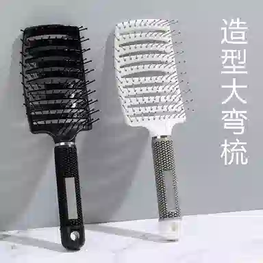 BEAUTIFUL AND CHARMING