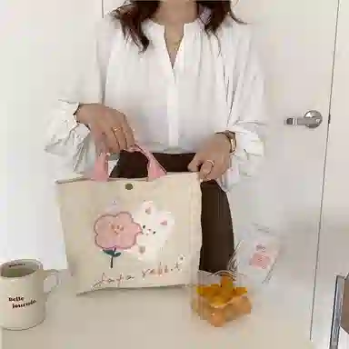 BEAUTIFUL AND CHARMING