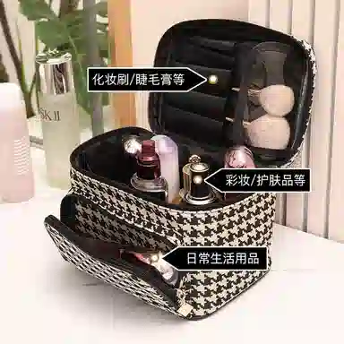 BEAUTIFUL AND CHARMING