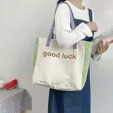 BEAUTIFUL AND CHARMING Good Luck