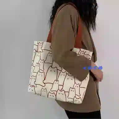 BEAUTIFUL AND CHARMING